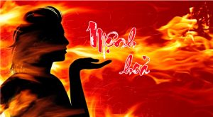 Cách chọn trang sức phong thủy cho người mệnh hỏa